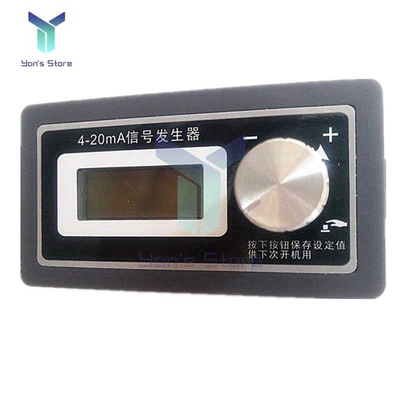 4-20mA LCD Digital Signal Generator DC Adjustable PLC Current Transmitter Tester Two Wire Output Dynamic Test Output 2 orders 4