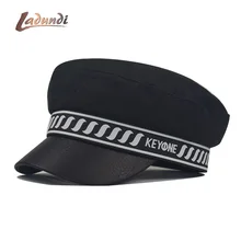 Новые осенние Восьмиугольные шляпы для женщин плоская бейсбольная Кепка в стиле милитари Женские Твердые крышки Женские повседневные береты шляпа бренда Gorra militar