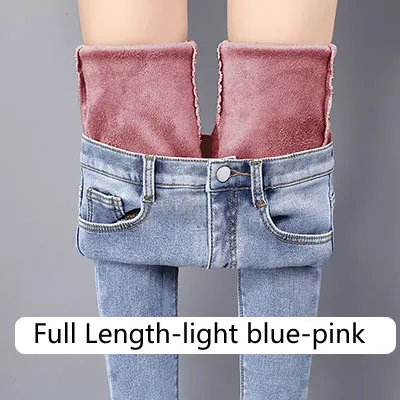 Зимние джинсы женские корейские с высокой талией плюс вельветовые обтягивающие джинсы женские новые джинсовые уличные толстые теплые зимние штаны - Цвет: 990601