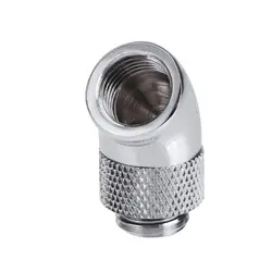 Enhanced Brass 45 - Degree Elbow Rotary Adapter for PC Water Cooling Systems (Silver)