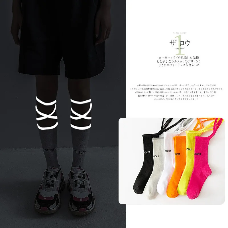 

New Fluorescent Bandage Socks Female Letter Printed New Trendy Bar Nightclub Personality Reflective Cross High Quality Socks