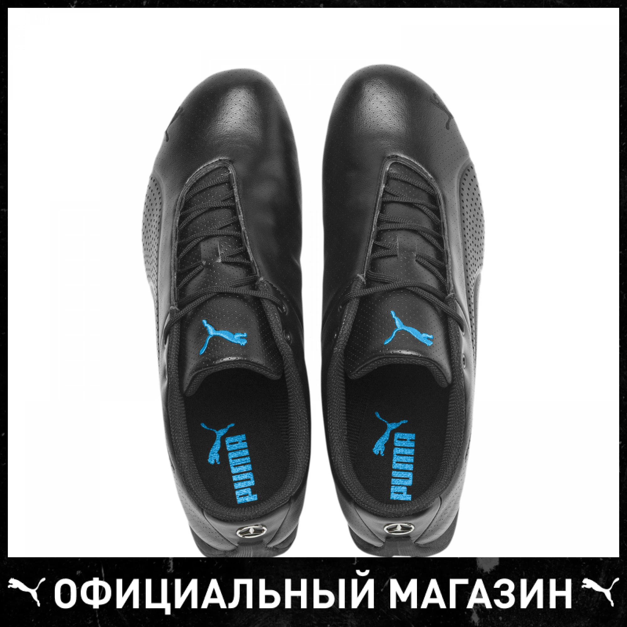 PUMA zapatillas de deporte MAPM Future Cat Ultra para hombre y mujer, deportivos para caminar y Puma| | -