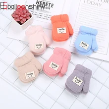 BalleenShiny/Детские зимние пушистые перчатки; мягкие теплые варежки для малышей; вязаные шерстяные перчатки для детей; детские зимние аксессуары для мальчиков и девочек