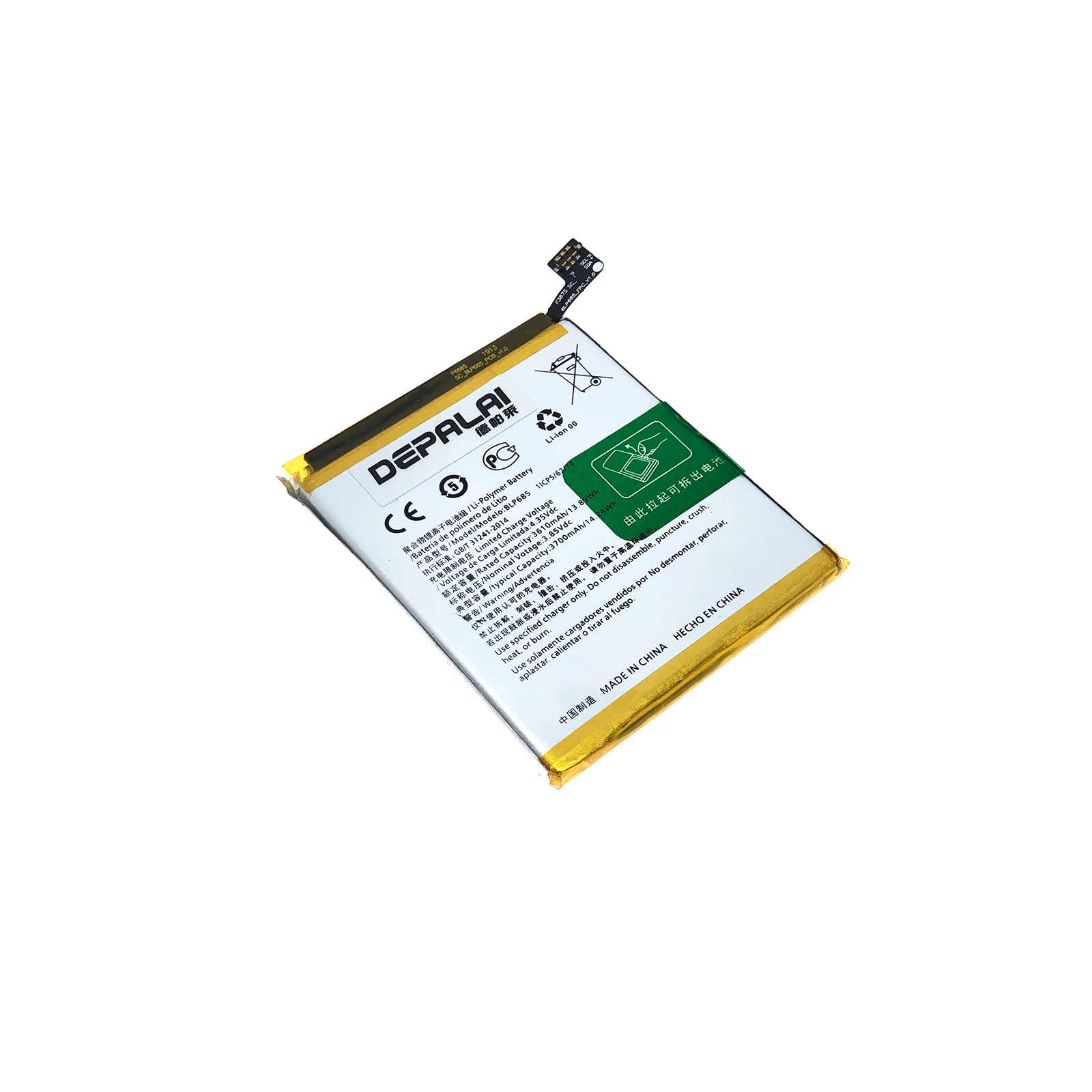 Аккумулятор BLP685 для oneplus 6t 3700 мАч литий ионный аккумулятор телефона реальная