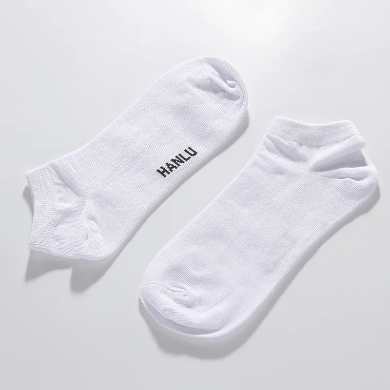 

Socks 1