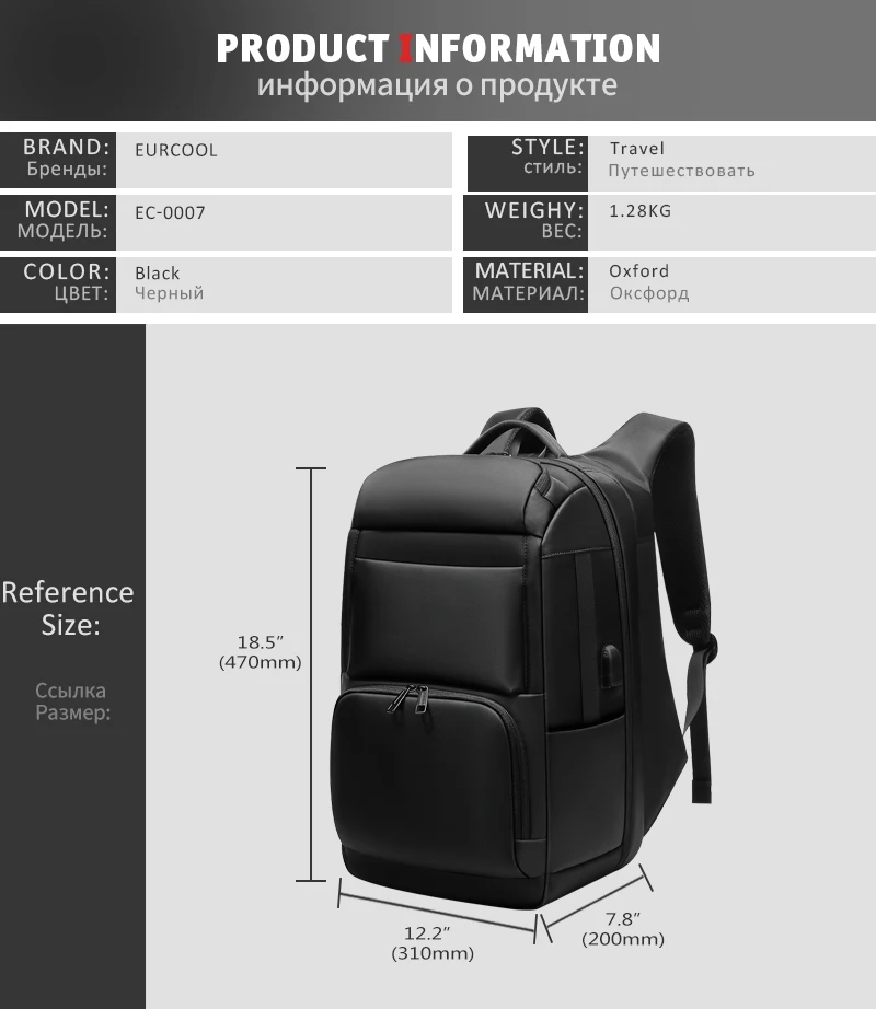 Мужской рюкзак для путешествий большой емкости подростковый мужской рюкзак с защитой от вора сумка usb зарядка 17,3 "рюкзак для ноутбука
