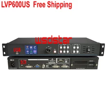 LVP600US USB(поддержка JPG mp4) и SDI дешевый светодиодный видеопроцессор вход USB/SDI/HDMI/DVI/VGA/CVBS 1920*1080 горячая распродажа