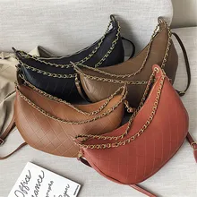 Сумка для женщин, брендовая, дизайн, сумка на цепочке, женская сумка, новинка, сумка через плечо, модная, Джокер, пельмени