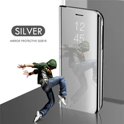 Smart Mirror Flip Phone Case with Enhanced Protection and Style for S10 (Silver)