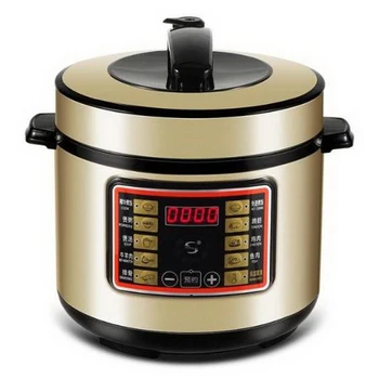 

bottom Scattered heat design/Uniform heating/Non-stick interior/5L capacity/110V/Multi-function electric pressure cooker/271205