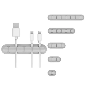 

Desktop Charging Data Cable Organize,Cable Clips,Cord Wire Management for USB Charging Cable/Power Cord (5-Pack Grey)