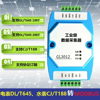 

Meter DLT645 Protocol and Water Meter CJT188 Protocol Transfer to MODBUS Converter RS485 Meter Reading Concentrator