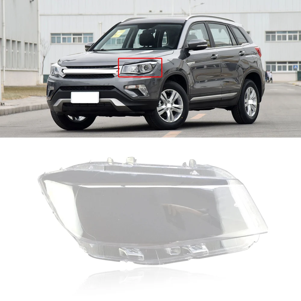 

CAPQX For Changan CS75 13-17 Front Headlight Head Lamp Cover Bright Lampshade Clear Waterproof Shade Lampcover Protector Shell