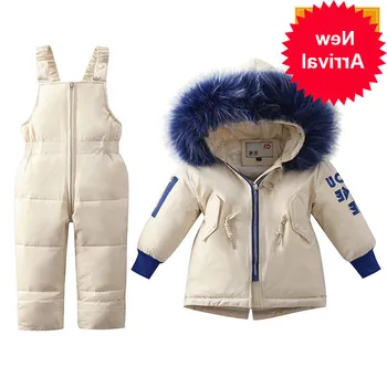 

Children Clothing Winter Sets Girls Warm Duck Down Jacket for Baby Girl Clothes Children's Coat for Boy Snow Wear Kids Suit