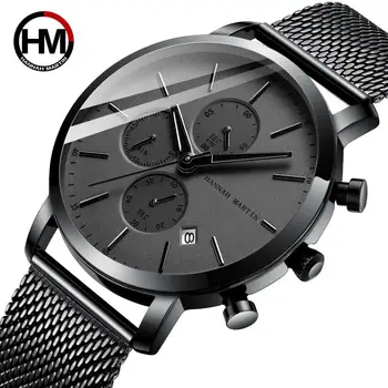

Hannah Martin Top Brand Luxury Sport Watch Men Black Stainless Steel Mesh Multi-function Chronograph Mens Watches Male Clock