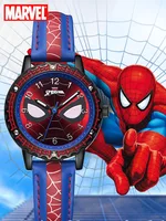 Children's Watches