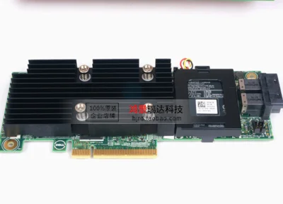 

H730 1G 44gnf x4ttx