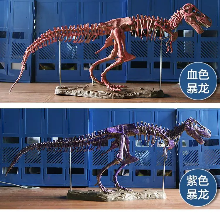 wholesale Jurassic park 4D building dinosaur bones Tyrannosaurus fossil skeleton simulation animal model Plastic Model baby Toys