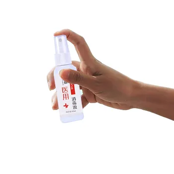 

Fast shipping Hands free medical alcohol disinfectant - picture color - 30ml