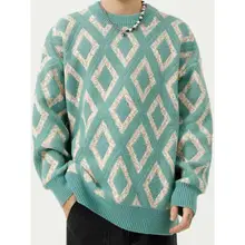 

Poetry | Autumn New Products Korean Style Checkered Round Neck Knitted Sweater Men's Trendy Casual Pullover