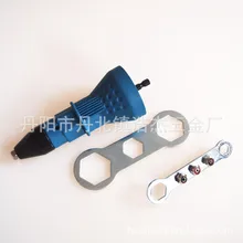 Напрямую от производителя, электрического клепки переходник на пистолет Электрический инструмент тяга клепки производитель заклепки гайка пистолет клепки Cor