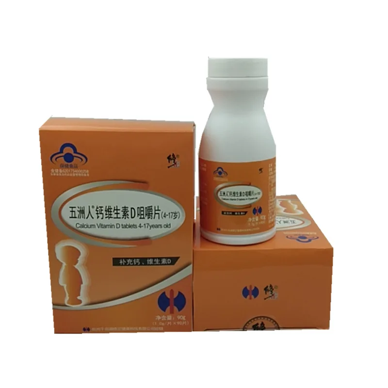 微信图片_20200530172247_副本_副本