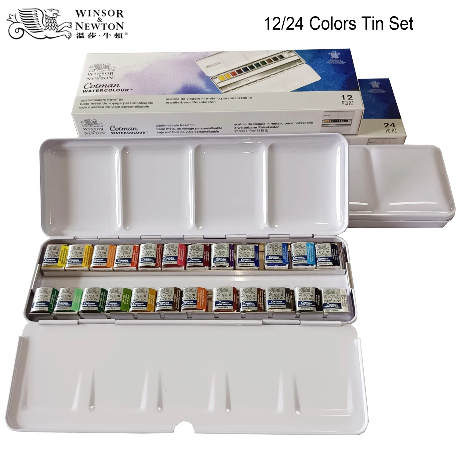 Winsor & Newton Cotman Watercolor Tube Set 12 Color Set