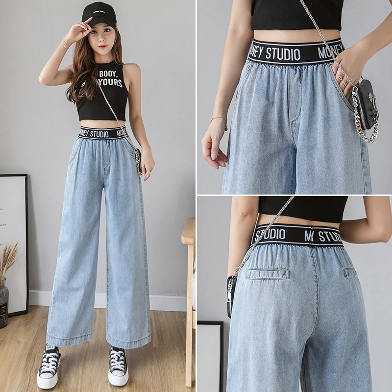 wide leg pants from the 90s