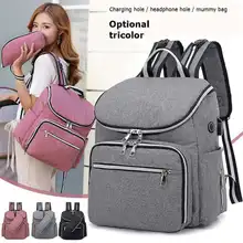 Водонепроницаемые сумки для подгузников для мам, модная сумка для беременных и для подгузников, вместительная сумка для ухода за ребенком, многофункциональные рюкзаки для мам