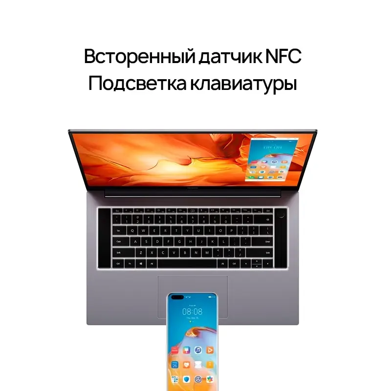 Ноутбук Huawei Matebook D 16 16.1 & quot; IPS | Ryzen 5 4600h | 8 + 512 ГБ SSD | Amd radeon | выиграть 10 | 53011wj