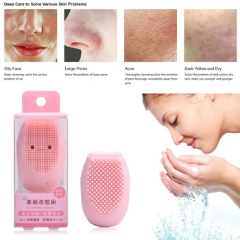 

Super Soft Skin-friendly Silicone Massage Brush Clean Beauty Silica Gel to Black Wash a Face to Brush Hot Sell