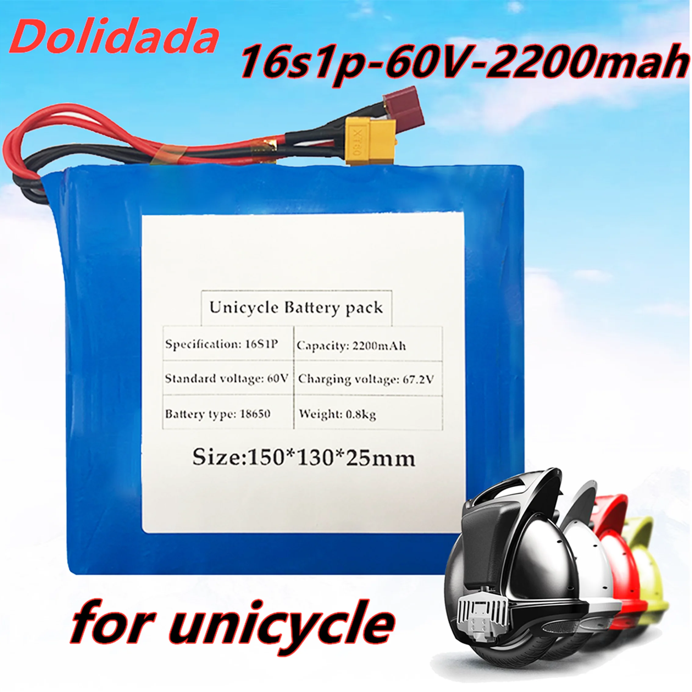 100% Оригинальный литий-ионный перезаряжаемый аккумулятор 16s1p 60 в 2200 Вт/ч для