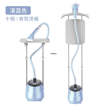

220V 11 Files Garment Steamer Home Automatic Steamer for Clothes Clothes Steamer Steam for Cleaning