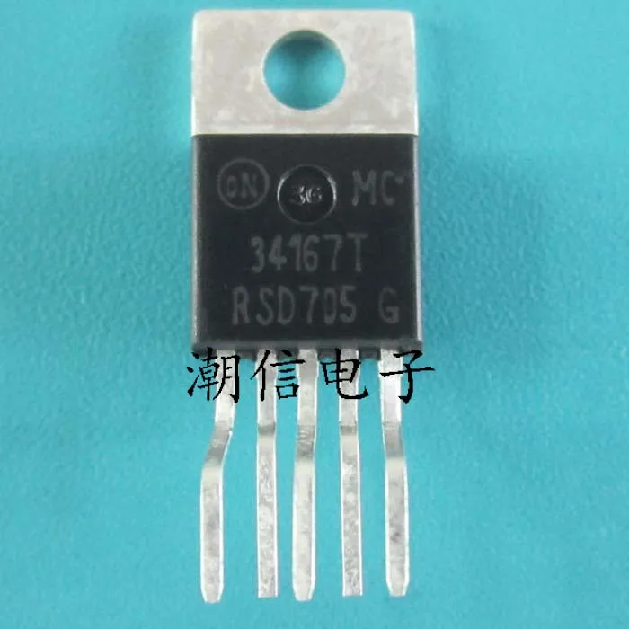 34167T MC34167T