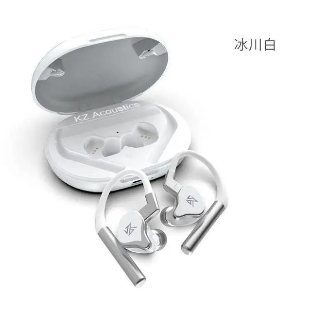 Glacier White KZ E10 1DD+ 4BA гибридная bluetooth-гарнитура наушники-вкладыши QCC3020 решение Bluetooth гарнитура ZSX ZSNPRO ZS10PRO C12 S1D - Цвет: Glacier White