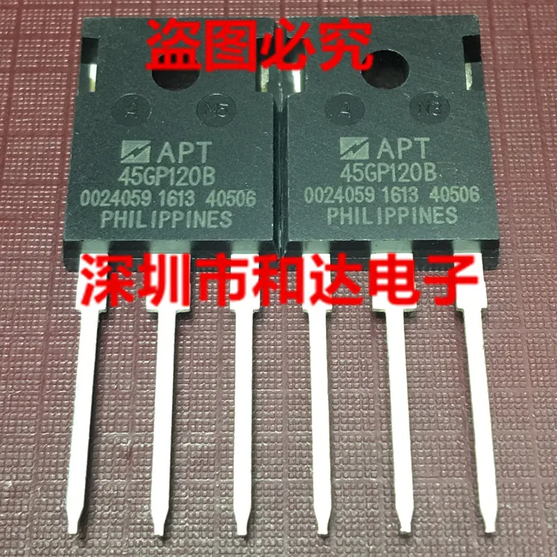 5 шт. APT45GP120B-247 1200V 100A
