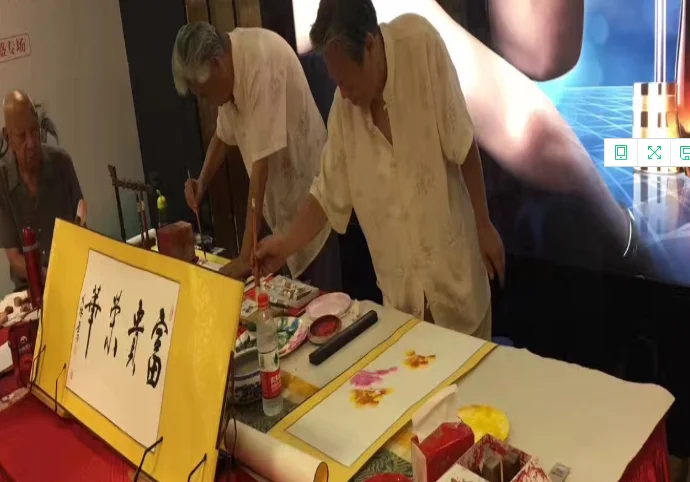 宣纸空白画轴11