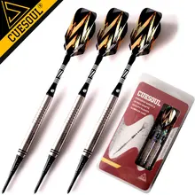 Cuesoul Вольфрам Дартс мягкий наконечник Дартс 18 г 15 см электронный дартс с Алюминий Дартс Валы 3 цвета