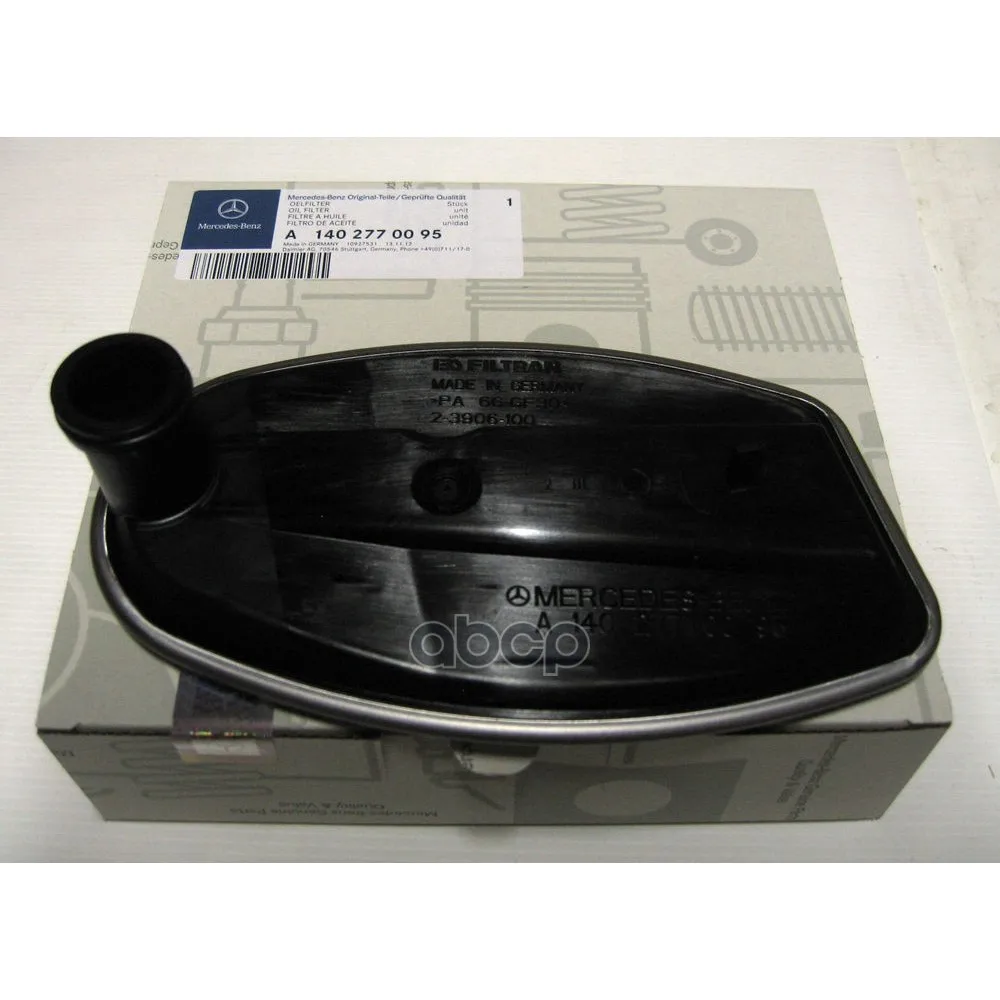 Filter ACPP Mercedes: 5-Акпп 722.6 MERCEDES-BENZ art. A1402770095 | Автомобили и мотоциклы