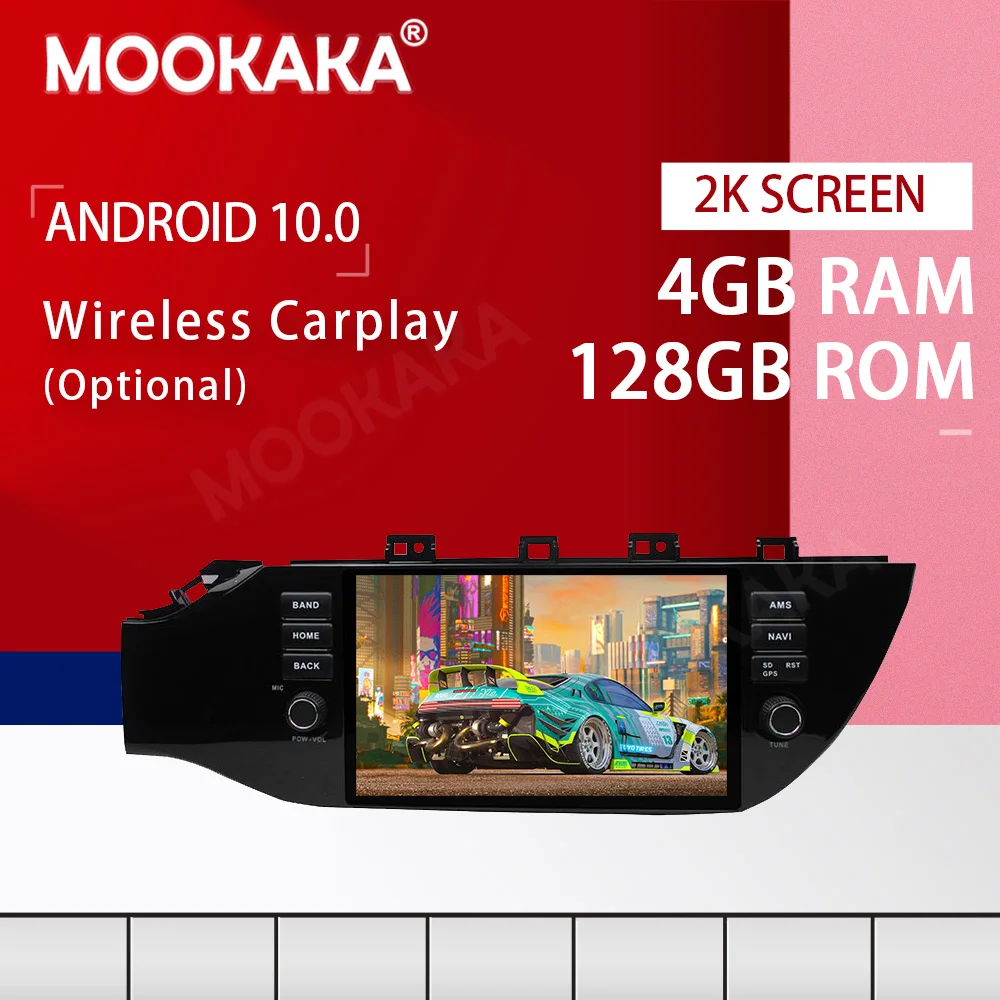 Автомобильный мультимедийный плеер PX6 Android 10 0 4 + 128 ГГц для Kia K2 RIO 2017 2018 без DVD радио