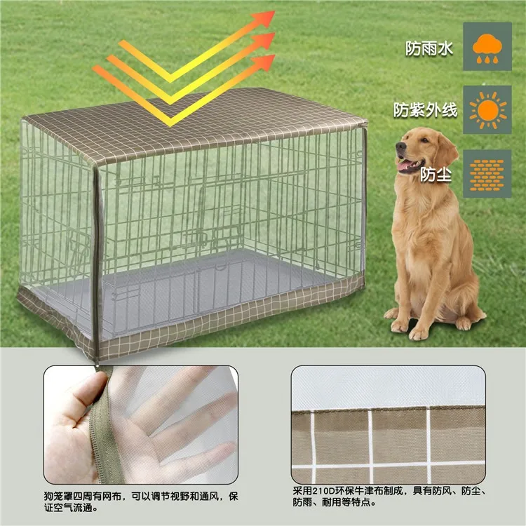 Dog Cage Small Pet cage for dogs puppy or cat Foldable dog cage - Small -  61cm