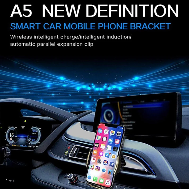 Magic Clip S5 R2 автомобильное беспроводное зарядное устройство R1 Автомобильный кронштейн Беспроводное зарядное устройство для мобильного телефона инфракрасный датчик(черный), универсальный