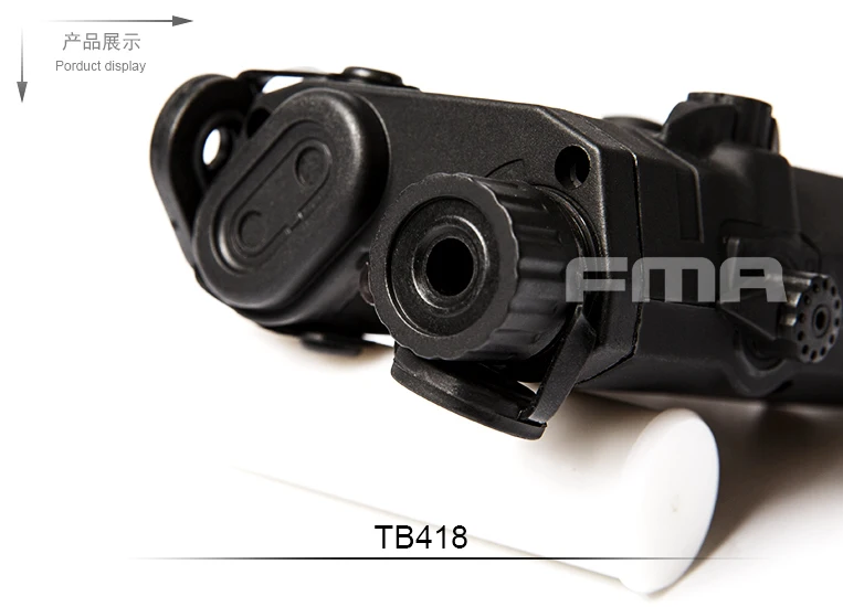 Fma на открытом воздухе Peq 15 La-5 батарея коробка(fg/de/bk) Tb419