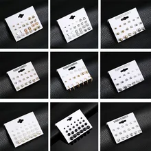 Модные новые женские маленькие серьги для девушек, классические ретро панковские серьги, набор, милые серьги с кристаллами ювелирные изделия, модные серьги