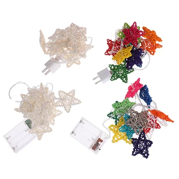 

LED String Rattan Ball Sepak Takraw Light Bar Wedding Christmas Party Decoration