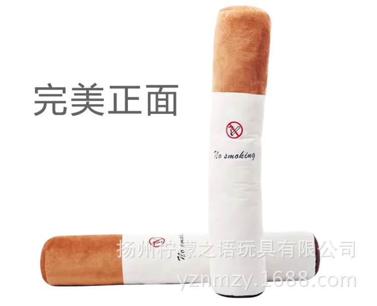 

Creative Large Size Quit Smoking Pillow Cigarettes Cushion Plush Toys Boyfriend Pajama Large Pillow Birthday Gift