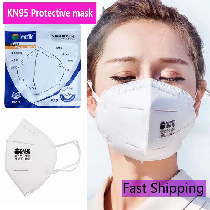 

Fast Delivery KN95 Dustproof Anti-fog And Breathable Face Masks N95 Mask 95% Filtration mouth face mask