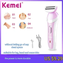 Kemei Электрический эпилятор, бритва для удаления волос, для тела, лица, подмышек, депиляция, Удаление Бикини, Женский станок для бритья F30