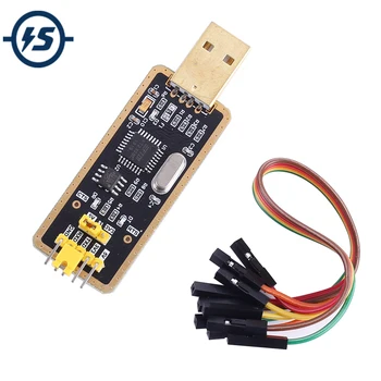 

FT232 3.3V 5.5V USB to TTL Converter Serial Adapter Module USB Programmer Downloader UART Inferface for Arduino