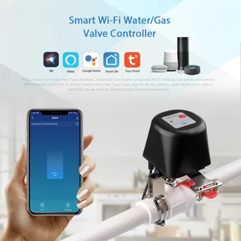

Tuya Smart Home WI-FI Water Valve Air Valve Smart Manipulator Ball Valve Switch Voice Control, Smart Timing Switch